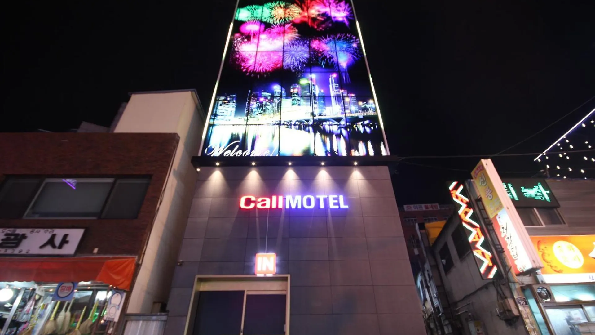 Call Motel Busan