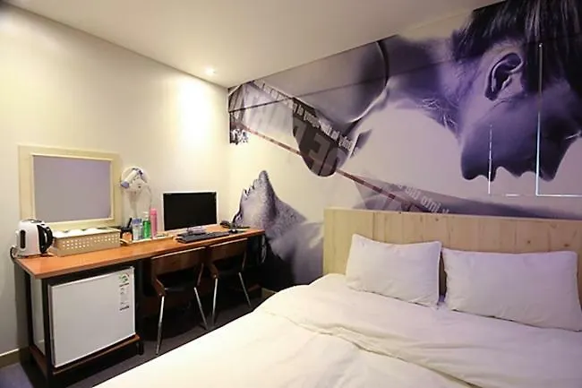 Call Motel Busan Sydkorea